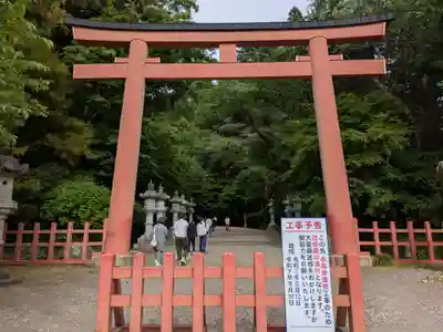 香取神宮(千葉県)
