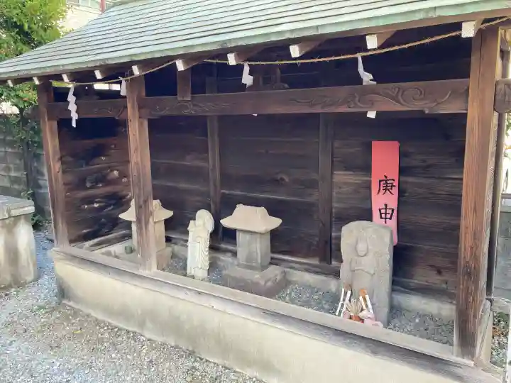 杉山神社(和田町)の{uncategorized: "未分類", other: "その他", undefined: "問題あり", building: "その他建物", grave: "お墓", sacred_gate: "鳥居", guardian: "狛犬", statue: "像", buddha: "仏像", history: "歴史", nature: "自然", garden: "庭園", animal: "動物", pagoda: "塔", temizu: "手水舎", mountain_gate: "山門・神門", sanctuary: "本殿・本堂", subordinate: "末社・摂社", art: "芸術", scenery: "景色", jizo: "地蔵", ema: "絵馬", goshuin: "御朱印", omikuji: "おみくじ", items: "授与品その他", amulet: "お守り", goshuincho: "御朱印帳", eats: "食事", festival: "お祭り", votive_dance: "神楽", shichigosan: "七五三参", wedding: "結婚式", experience: "体験その他", initially: "初詣", around: "周辺", anti_infection: "感染症対策"}