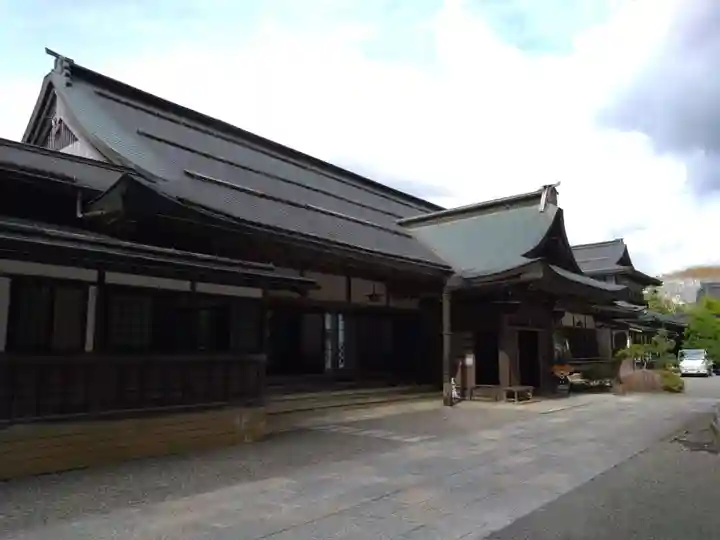 持明院(和歌山県)