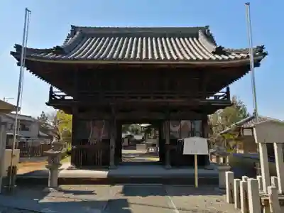 長光寺の山門・神門