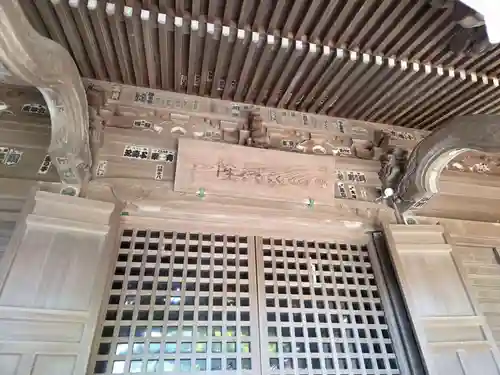 五所神社(神奈川県)
