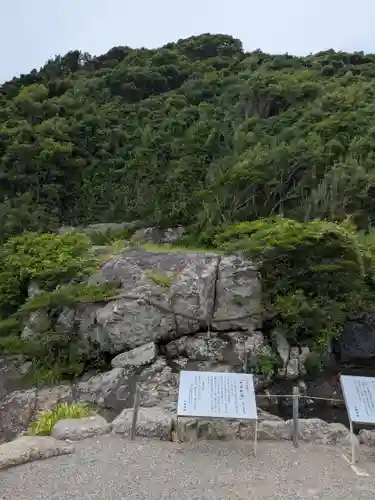 大御神社(宮崎県)
