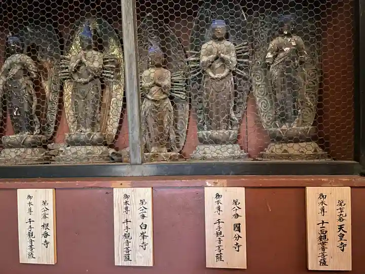 地蔵寺奥の院 五百羅漢堂(徳島県)