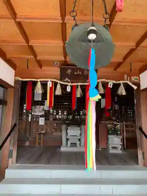 帆山寺の本殿・本堂