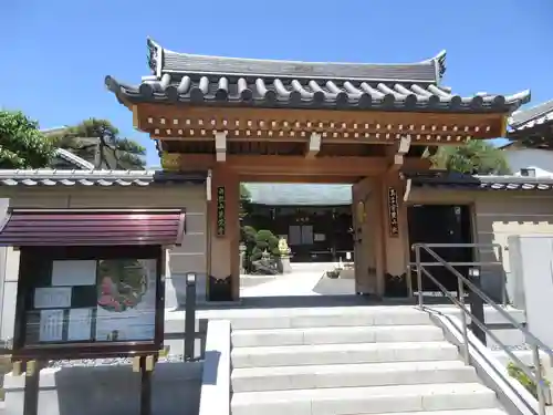 東覚寺の山門