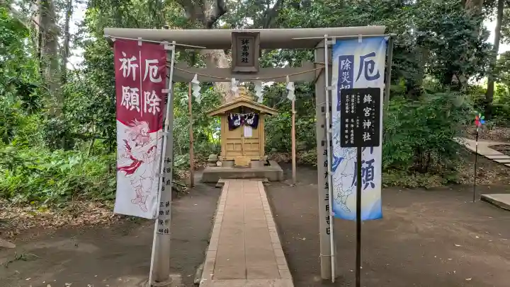 鶴嶺八幡宮の{uncategorized: "未分類", other: "その他", undefined: "問題あり", building: "その他建物", grave: "お墓", sacred_gate: "鳥居", guardian: "狛犬", statue: "像", buddha: "仏像", history: "歴史", nature: "自然", garden: "庭園", animal: "動物", pagoda: "塔", temizu: "手水舎", mountain_gate: "山門・神門", sanctuary: "本殿・本堂", subordinate: "末社・摂社", art: "芸術", scenery: "景色", jizo: "地蔵", ema: "絵馬", goshuin: "御朱印", omikuji: "おみくじ", items: "授与品その他", amulet: "お守り", goshuincho: "御朱印帳", eats: "食事", festival: "お祭り", votive_dance: "神楽", shichigosan: "七五三参", wedding: "結婚式", experience: "体験その他", initially: "初詣", around: "周辺", anti_infection: "感染症対策"}