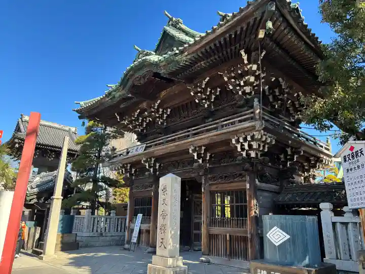 題経寺(柴又帝釈天)(東京都)