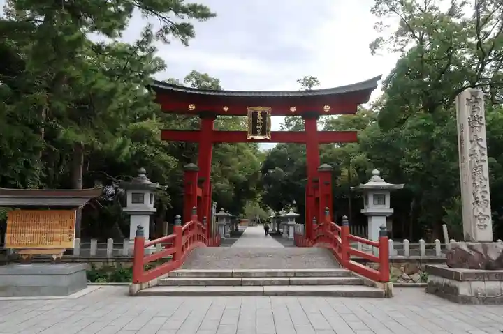 氣比神宮(福井県)