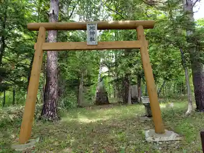 地神社(北海道)
