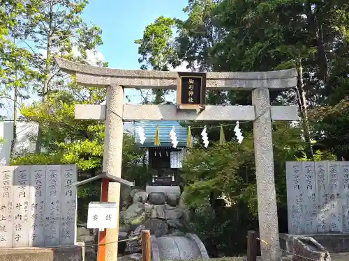 沖田神社(岡山県)