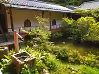 実相院門跡(京都府)