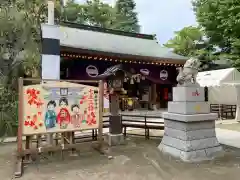 新田神社の本殿