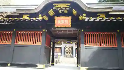 瑞鳳寺の山門・神門
