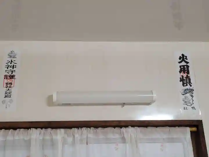 賀茂御祖神社(下鴨神社)(京都府)