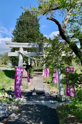 高司神社〜むすびの神の鎮まる社〜(福島県)