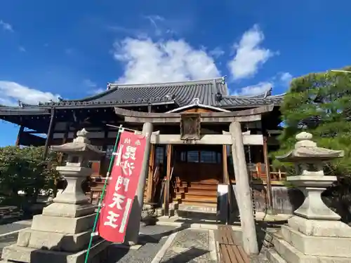 華光寺(京都府)