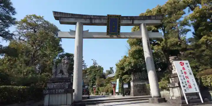 敷地神社(わら天神宮)(京都府)