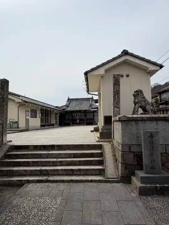 一宮神社(吉備津彦神社)の{uncategorized: "未分類", other: "その他", undefined: "問題あり", building: "その他建物", grave: "お墓", sacred_gate: "鳥居", guardian: "狛犬", statue: "像", buddha: "仏像", history: "歴史", nature: "自然", garden: "庭園", animal: "動物", pagoda: "塔", temizu: "手水舎", mountain_gate: "山門・神門", sanctuary: "本殿・本堂", subordinate: "末社・摂社", art: "芸術", scenery: "景色", jizo: "地蔵", ema: "絵馬", goshuin: "御朱印", omikuji: "おみくじ", items: "授与品その他", amulet: "お守り", goshuincho: "御朱印帳", eats: "食事", festival: "お祭り", votive_dance: "神楽", shichigosan: "七五三参", wedding: "結婚式", experience: "体験その他", initially: "初詣", around: "周辺", anti_infection: "感染症対策"}
