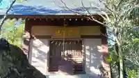愛宕神社(東京都)