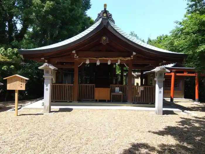 名次神社の本殿