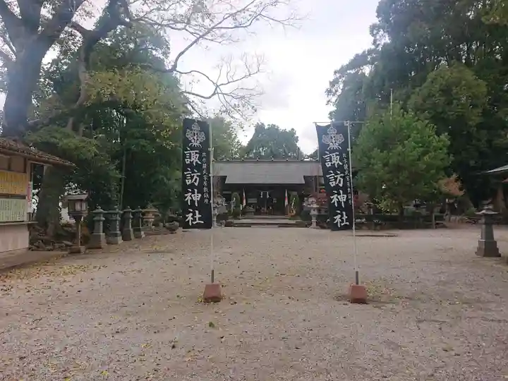 諏訪神社(鹿児島県)
