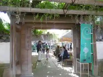 禎祥寺のその他建物