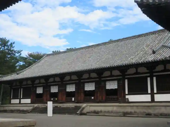 唐招提寺(奈良県)
