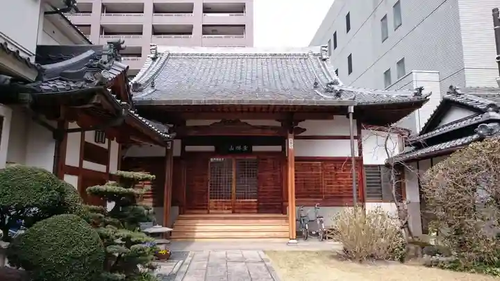 天寧寺(愛知県)