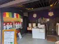 佛願寺 横浜別院(神奈川県)