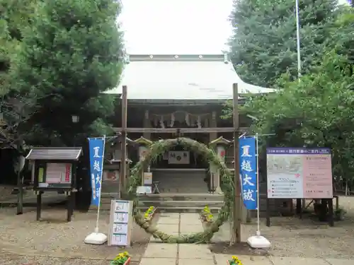 上目黒氷川神社のその他建物