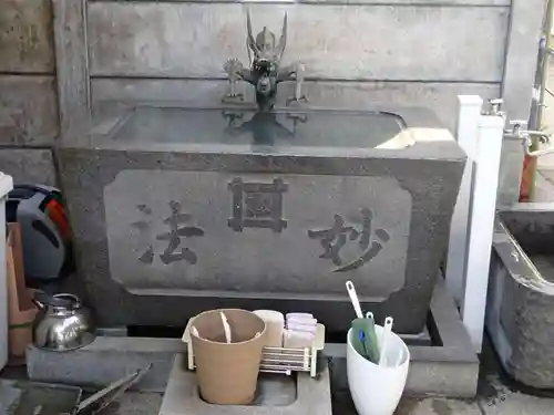 浄瀧寺の手水舎