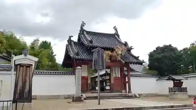 萬福寺の山門・神門