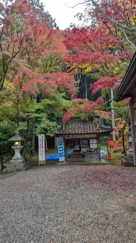 大原野神社(京都府)