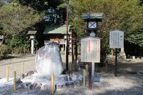櫻木神社(千葉県)