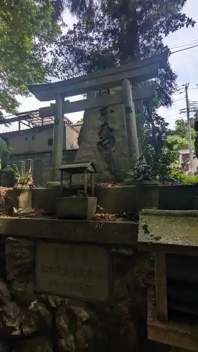 伏倉大神(京都府)