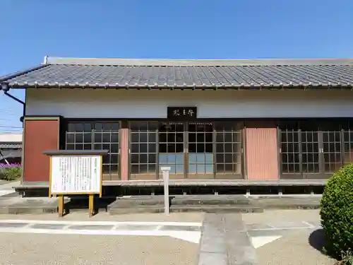 般若寺の末社・摂社