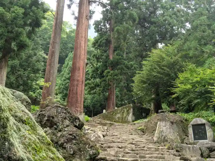 妙義神社のその他建物