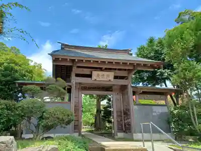 慶性院(東京都)