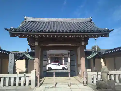 永福寺(東京都)