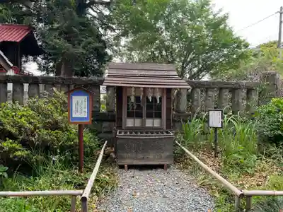 佐野原神社(静岡県)