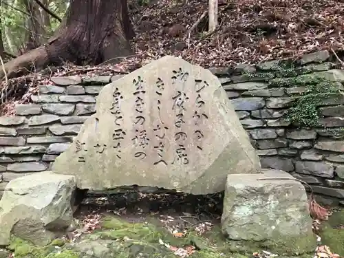 宝城坊のその他建物