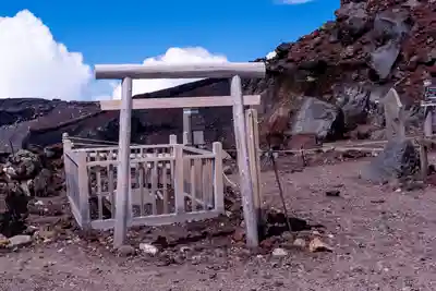 富士山頂上浅間大社奥宮(静岡県)