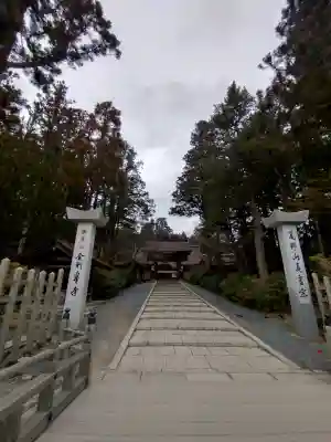 高野山金剛峯寺の{uncategorized: "未分類", other: "その他", undefined: "問題あり", building: "その他建物", grave: "お墓", sacred_gate: "鳥居", guardian: "狛犬", statue: "像", buddha: "仏像", history: "歴史", nature: "自然", garden: "庭園", animal: "動物", pagoda: "塔", temizu: "手水舎", mountain_gate: "山門・神門", sanctuary: "本殿・本堂", subordinate: "末社・摂社", art: "芸術", scenery: "景色", jizo: "地蔵", ema: "絵馬", goshuin: "御朱印", omikuji: "おみくじ", items: "授与品その他", amulet: "お守り", goshuincho: "御朱印帳", eats: "食事", festival: "お祭り", votive_dance: "神楽", shichigosan: "七五三参", wedding: "結婚式", experience: "体験その他", initially: "初詣", around: "周辺", anti_infection: "感染症対策"}