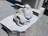 こふ