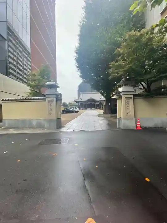 長泉寺(東京都)