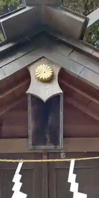 片瀬諏訪神社(神奈川県)