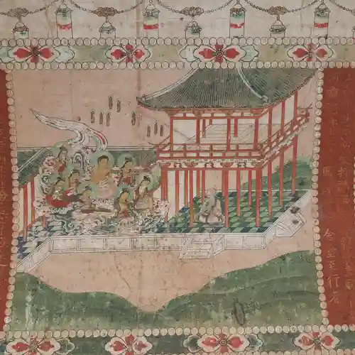 太宗寺(東京都)