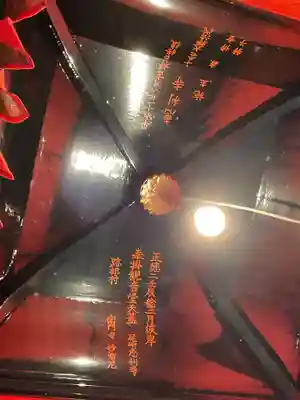 恵利寺の本殿・本堂