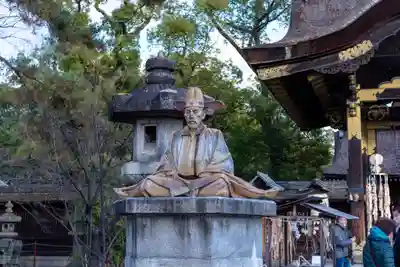 豊国神社(京都府)