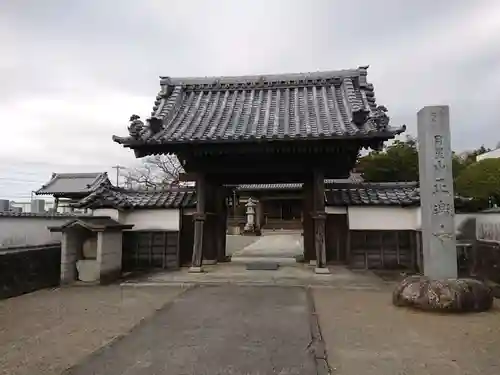 正楽寺(愛知県)